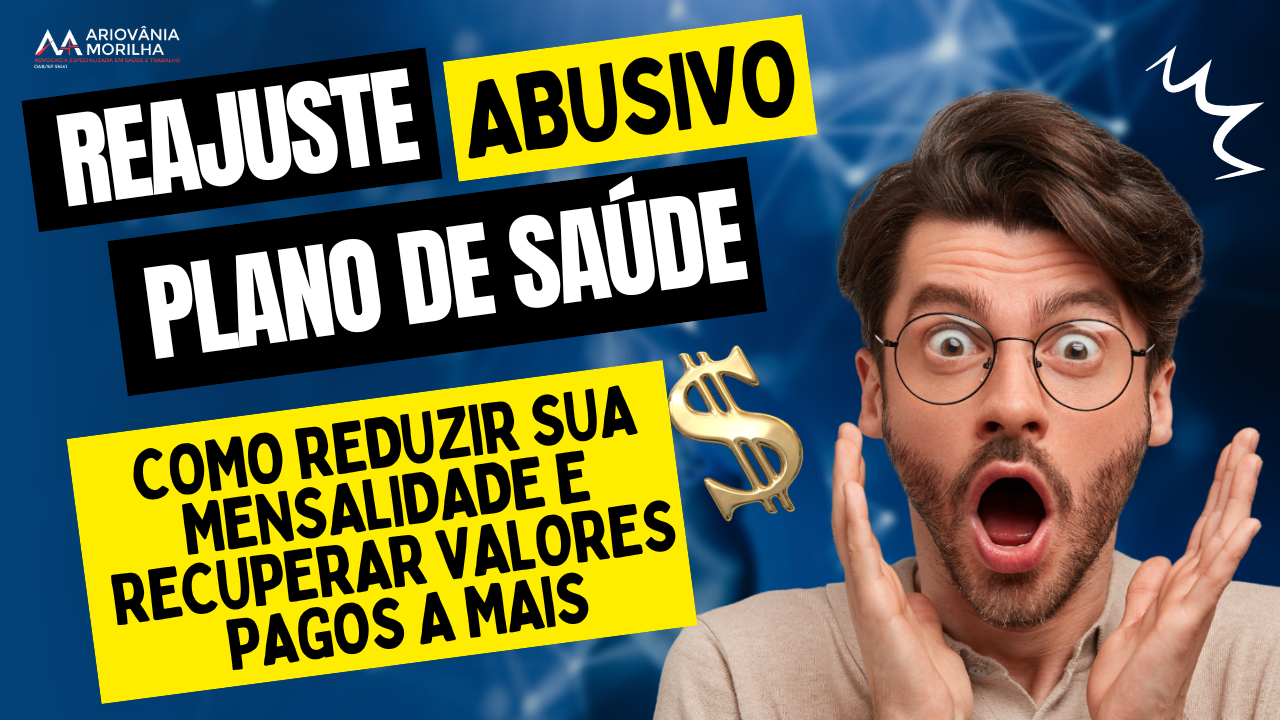 Leia mais sobre o artigo Reajuste Abusivo do Plano de Saúde: Como Reduzir Sua Mensalidade e Recuperar Valores Pagos a Mais