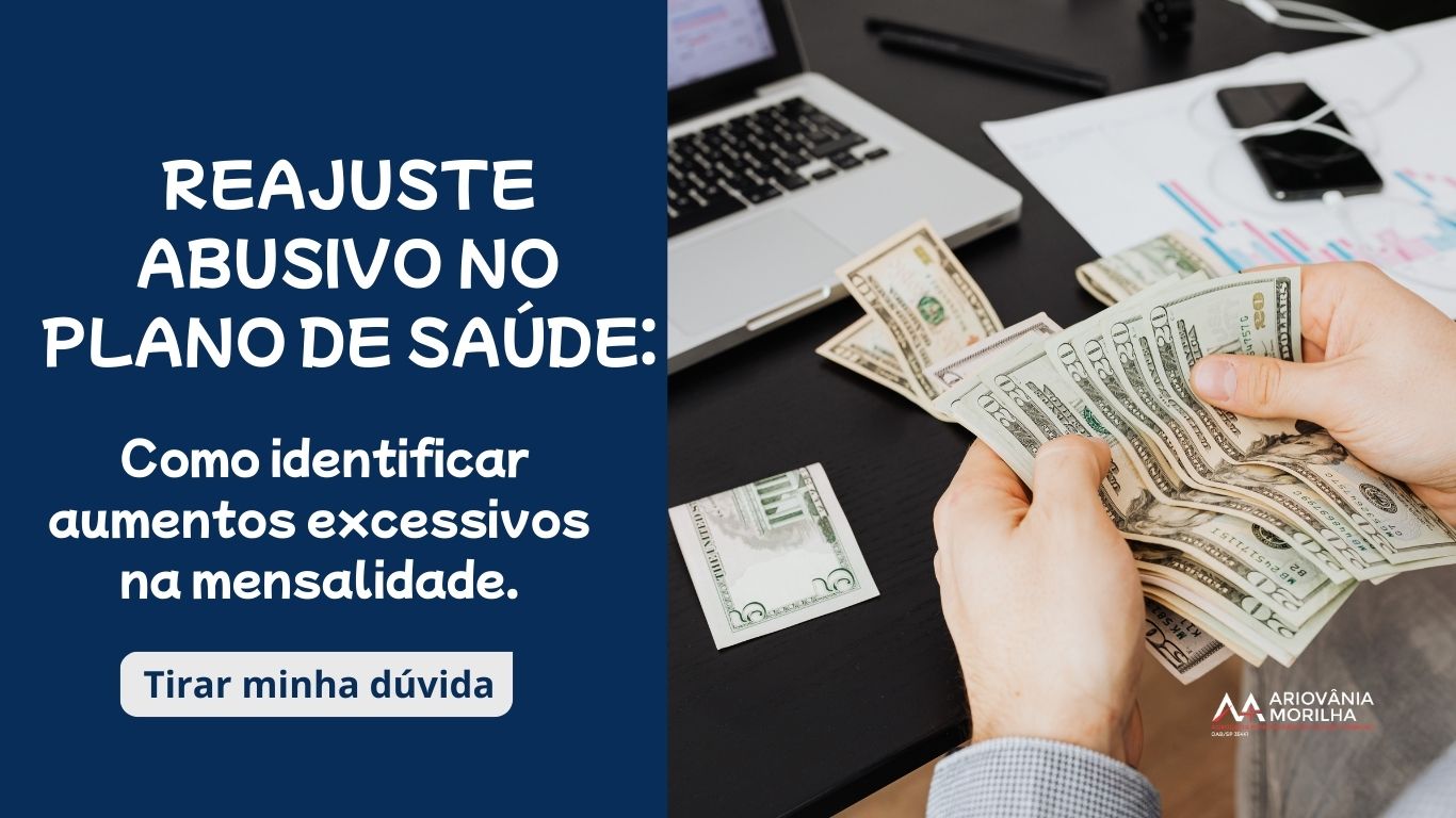 Leia mais sobre o artigo Reajuste abusivo no plano de saúde: como identificar aumentos excessivos na mensalidade